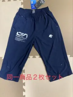 デサント（DESCENTE） クロストレーニング3/4パンツ NV Mサイズ