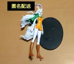 ワンピース DXF THE GRANDLINE LADY ワノ国 キャロット