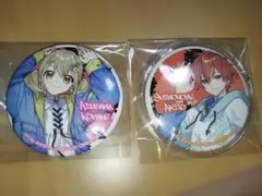 プロセカ　キャラバッジコレクションビビバス　小豆沢こはね　東雲彰人