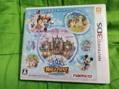 3DS ディズニー マジックキャッスル マイ・ハッピー・ライフ