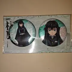 鬼滅の刃 柱展 キービジュアル グリッター缶バッジセット 時透無一郎 無一郎