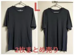 ユニクロ ドライEXクルーネックTシャツ グレー 2枚まとめ売り