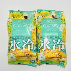 erio様 リクエスト 2点 まとめ商品