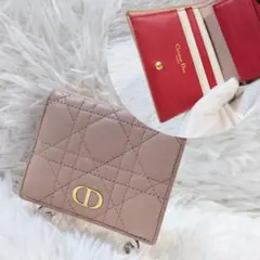 レア美品✨️ディオール◇マルチカラー二つ折り財布　カロカナージュベージュ赤