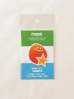 FamilyMart 45周年記念 47都道府県別ステッカー 宮崎県