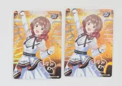 Item thumbnail for item fca4228a-2669-449f-a357-b99e3b8493ab