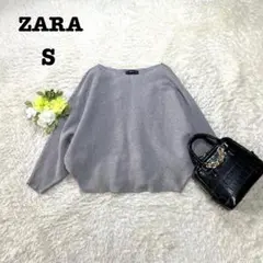 ザラニット　ドルマン風ニット　ゆったり　グレー　長袖　ストレッチ　シンプル　Sのサムネイル