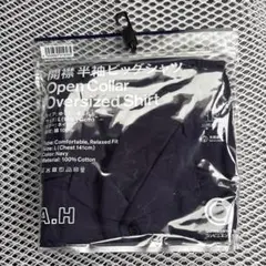 ファミリーマートA.H コンビニエンスウェア 開襟半袖ビッグシャツ ネイビー L