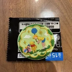 ののの様 リクエスト 3点 まとめ商品