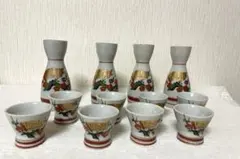 Item thumbnail for item ab05868c-87f4-4eff-b326-65fc0106c386