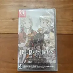 t@t様 リクエスト 2点 まとめ商品