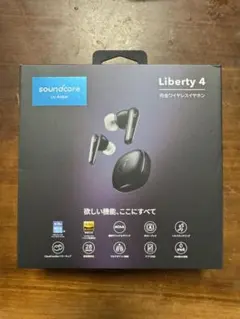 【箱付】Anker soundcore Liberty 4