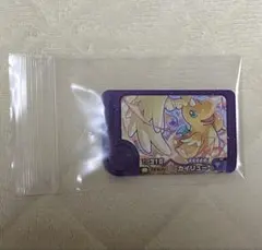 ポケモンフレンダ ベストタッグ スーパートレジャー 3枚セット(おまけ付き)