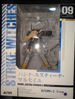 ストパン　ハンナ　フィギュアのサムネイル