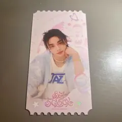 ヒョンジン　スペシャルチケットセット　ファンミ　SKZ 5'CLOCK