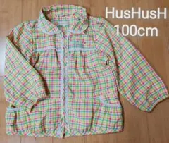 中古 HusHusH チェック ジップ ウインドブレーカー 100cm ブルゾンのサムネイル