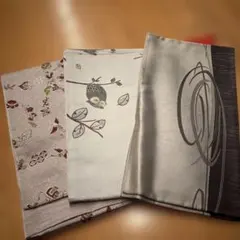 Item thumbnail for item b78a5ec3-8ffb-4336-90be-599cba27a320