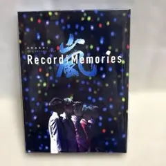 2026年最新】嵐 record ファンクラブ限定 of memoriesの人気アイテム