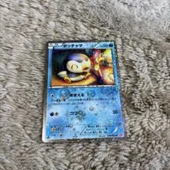 ポケモンカード ポッチャマ シャイニーコレクション