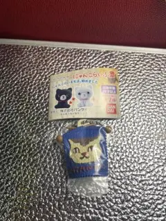 Item thumbnail for item 8ee1b724-544a-4430-8191-644f7d10ca67