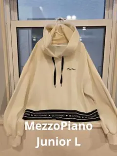MezzoPiano Junior L ホワイトパーカー