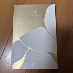 2026年最新】sk-ii 金継ぎ トライアルの人気アイテム - メルカリ
