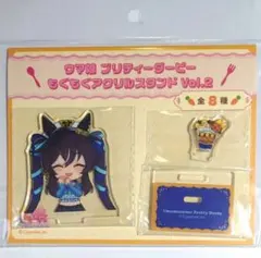 2026年最新】ヴィブロス アクリルスタンドの人気アイテム - メルカリ