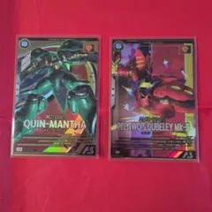 Item thumbnail for item 6e1325ca-0912-47fc-b381-81878dddb737