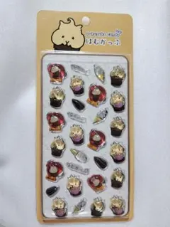 Item thumbnail for item 16711555-00f8-46af-82a0-f14120fee428