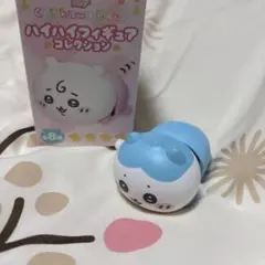 ちいかわベビー ハイハイフィギュア コレクション 古本屋 baby