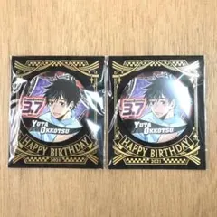 呪術廻戦 乙骨憂太 バースデー 缶バッジ セット