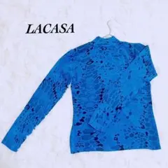芦屋　LACASA　ハイネック　長袖ニット　ブルー　総柄　FREE