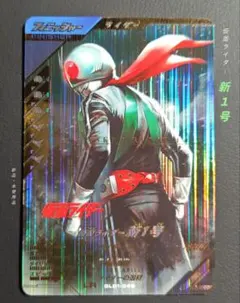 ガンバレジェンズＧＬ第１弾☆ＬＲ仮面ライダー新１号