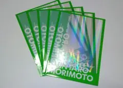 DREAM BOYS 2023 森本慎太郎 フォトスリーブ