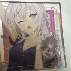 2025年最新】アーリャさん ポスターの人気アイテム - メルカリ