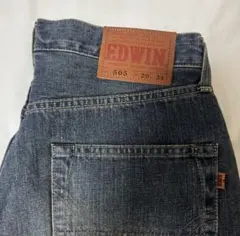 EDWIN 505 Z lot 1505 29×34 値引き不可のサムネイル