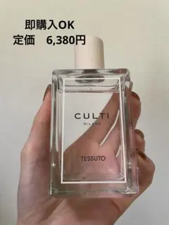 クルティ テシュート 100ml ルームスプレー ACTUS購入 - メルカリ