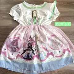 キミとアイドルプリキュア　キュアズキューン　ワンピース　110サイズ