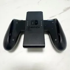 【動作確認済み】Nintendo Switch純正ジョイコングリップのみ