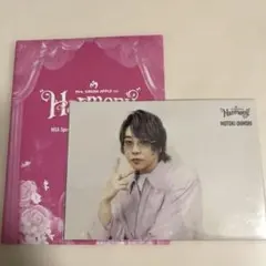 Mrs. GREEN APPLE 大森元貴フォトカード Harmony011