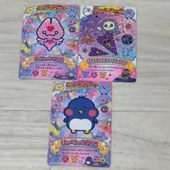 たまごっち にゅー！ごっちかーど3 まとめ売り