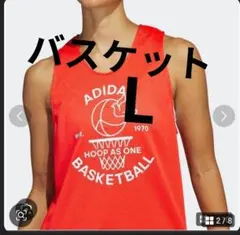 アディダス　 バスケット　SLCT JERSEY タンク 　レディース値下げ不可のサムネイル