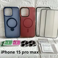 iPhone 15 pro max ケース 2個、フィルム、カメラ保護