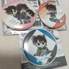 名探偵コナン　ゆるスタmini　缶バッジコレクション　3個