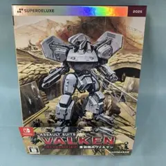 重装機兵ヴァルケン DECLASSIFIED DELUXE EDITION
