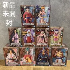 【新品未開封】ワンピース ワノ国 フィギュア まとめ売り10体セットのサムネイル
