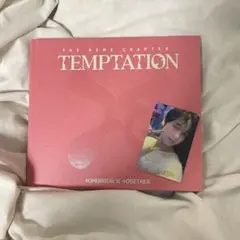 Item thumbnail for item df4fc2d1-06bb-4581-9a50-1338a7d382c3