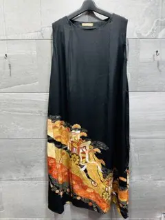 Item thumbnail for item 052c9879-942e-432b-99dc-725d564bfd4a