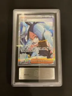 ARS鑑定10】ヘルム アクアマリン SPL NIKKE NIVEL ARENA - メルカリ