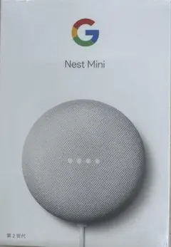 新品未開封Google Nest Mini 第2世代 スマートスピーカー - メルカリ
